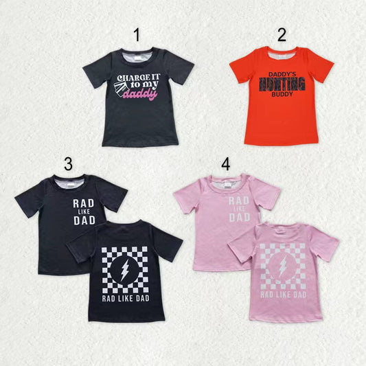 Sibling Baby Boys Girls Daddy's Buddy Lights Hunting Tee Shirts Top