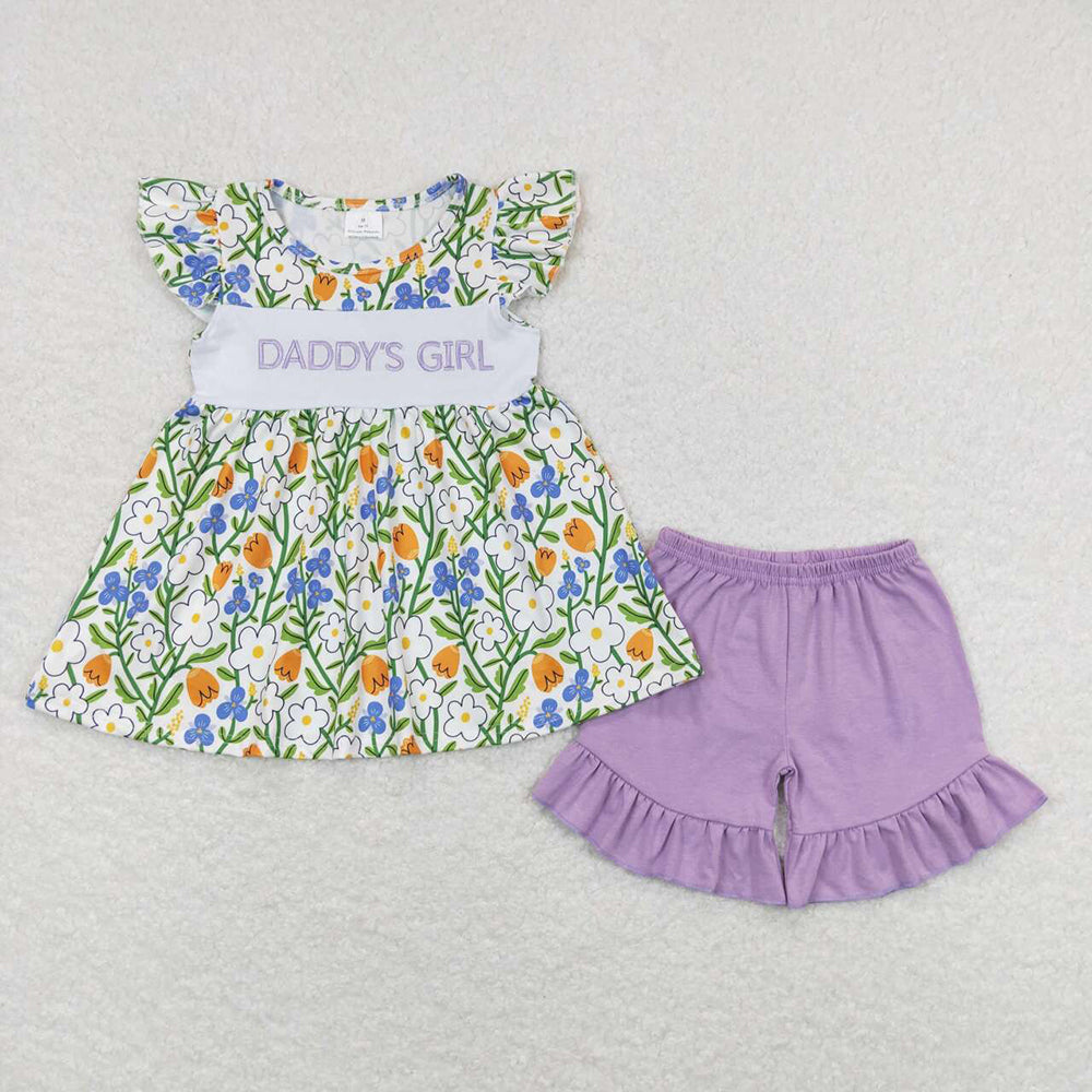 GSSO0557 baby girl clothes daddy’s girl summer outfits