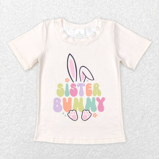 GT0394 baby girl sister bunny easter T-shirt