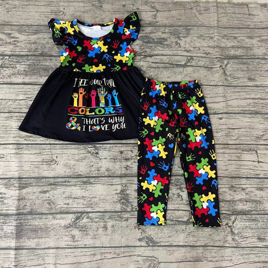 Colors Puzzle Outfit