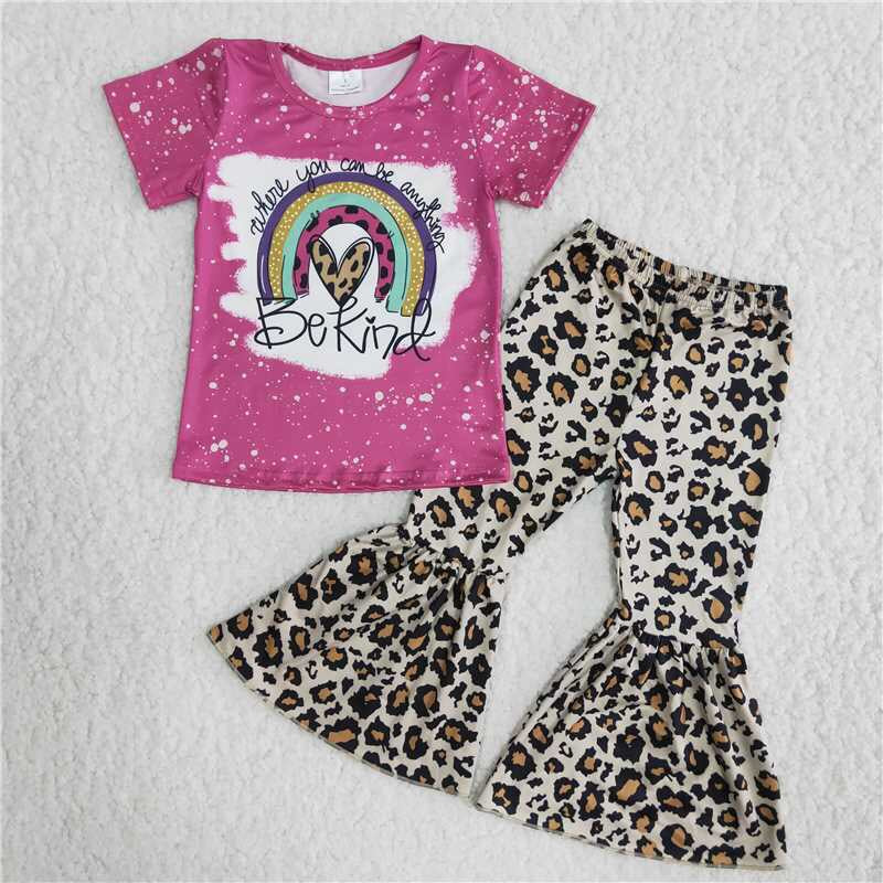 rainbow leopard  outfit